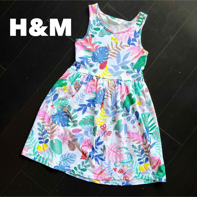 H&M(エイチアンドエム)のH&M【1回着用】120/130cm ノースリーブコットンワンピース キッズ/ベビー/マタニティのキッズ服女の子用(90cm~)(ワンピース)の商品写真