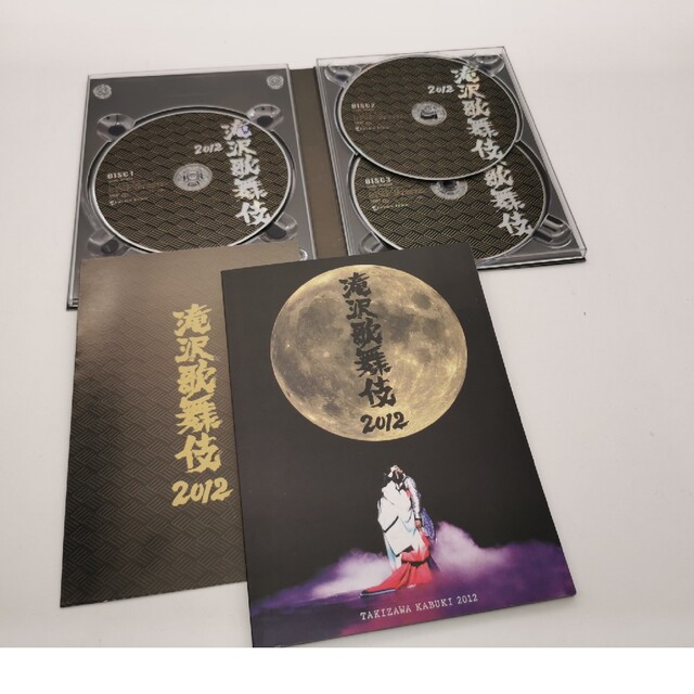 滝沢歌舞伎2012〈初回生産限定・3枚組〉TAKIZAWA KABUKI2012