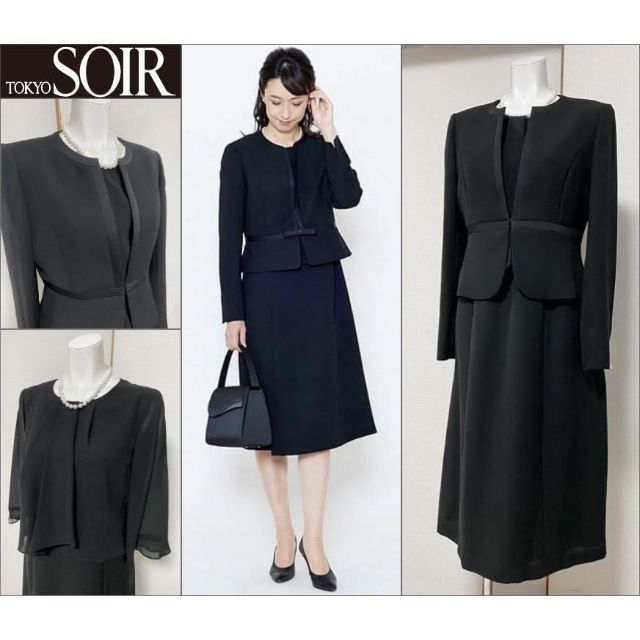 訳あり】東京ソワール 高級喪服礼服 ワンピーススーツ 9号 誕生日