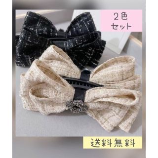 ♡大人の魅力アップ♡バナナクリップ ポニーテールクリップ ２色セット(バレッタ/ヘアクリップ)