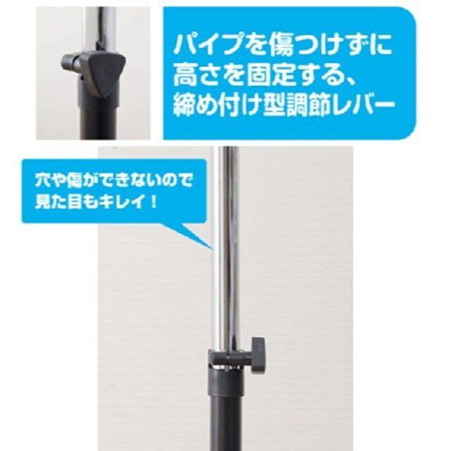 ☆セール☆山善 ハンガーラック 幅86-133×奥行43×高さ90-150.5c インテリア/住まい/日用品の収納家具(その他)の商品写真