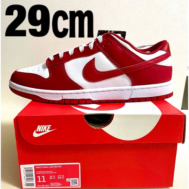 NIKE(ナイキ)のNike Dunk Low Gym Red ダンク ジムレッド 29.0cm メンズの靴/シューズ(スニーカー)の商品写真