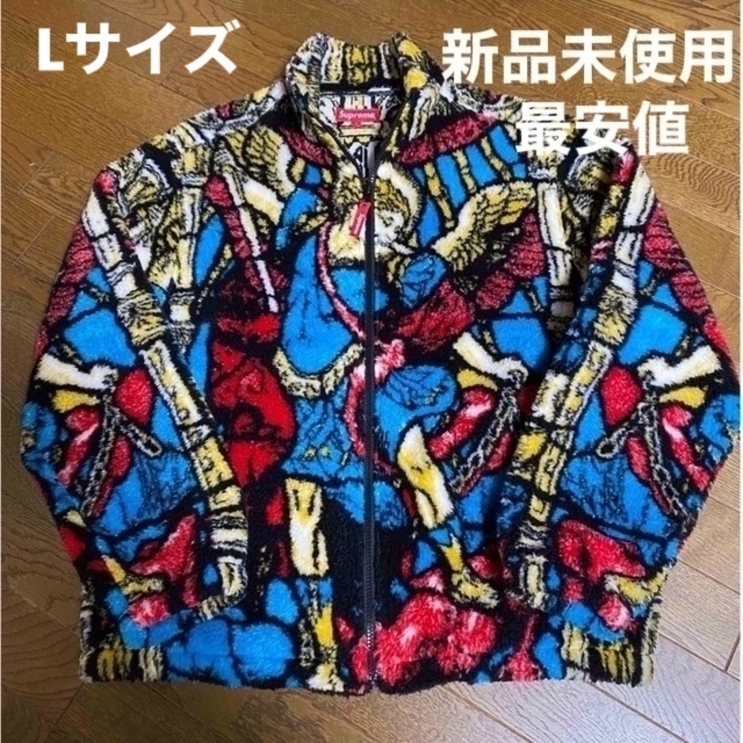 激レアSaint Michael Fleece Jacket (L) | svetinikole.gov.mk