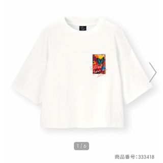 ジーユー(GU)のクロップドグラフィックT(5分袖)FYOS(Tシャツ(半袖/袖なし))