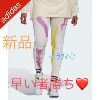 アディダス(adidas)の早い者勝ち❣️新品人気❣️7/8丈レギンス /アディダスオリジナルスMEDIUM(レギンス/スパッツ)