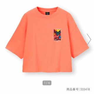 ジーユー(GU)のクロップドグラフィックT(5分袖)FYOS(Tシャツ(半袖/袖なし))