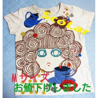 スカラー(ScoLar)のスカラー Tシャツ オフホワイト【送料込み】(Tシャツ(半袖/袖なし))