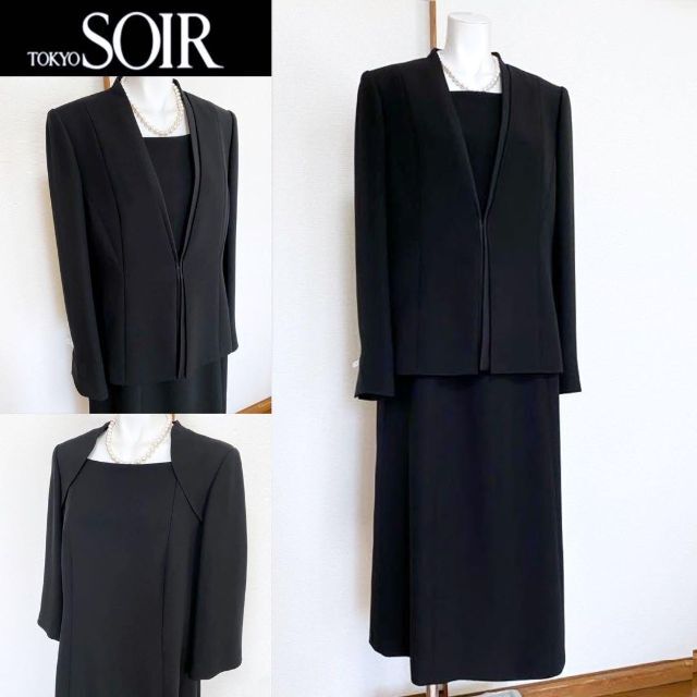 ◎当日発送可能【新品未使用】ソワール ド パリ 東京ソワール 高級喪服