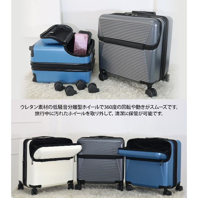 【数量限定】retoo H－XSサイズ37Ｌ キャリー スーツケース ポケット