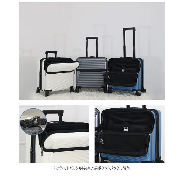 【数量限定】retoo H－XSサイズ37Ｌ キャリー スーツケース ポケット