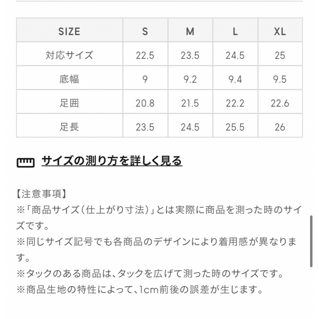 GU(ジーユー)のサンダルFYOS レディースの靴/シューズ(サンダル)の商品写真