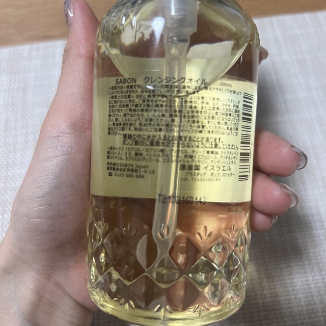 SABON(サボン)のシュウ様専用 コスメ/美容のスキンケア/基礎化粧品(クレンジング/メイク落とし)の商品写真