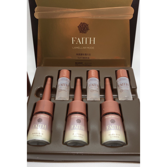 新品　FAITH フェース　ラメラモード　プレケアエッセンス　C