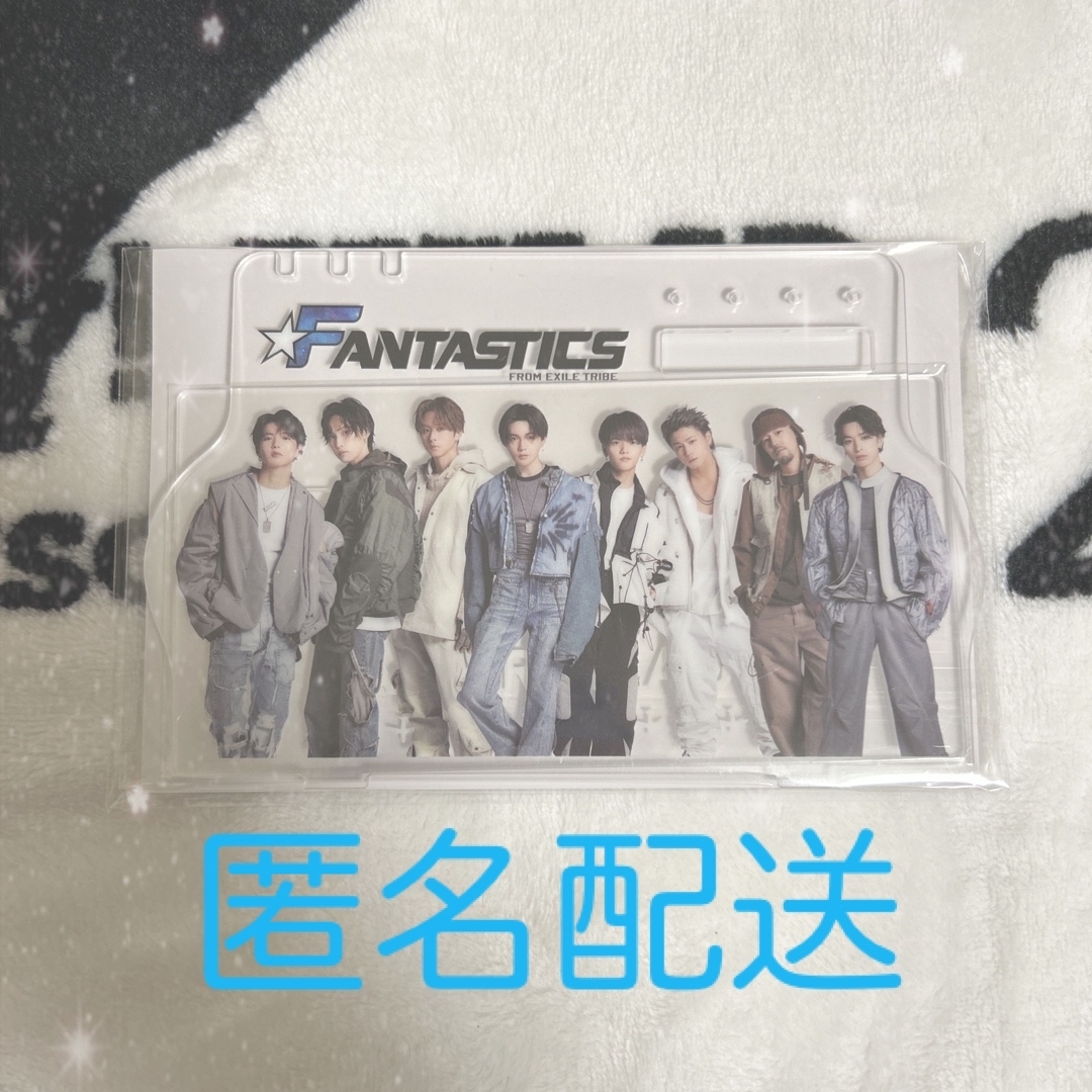 EXILE TRIBE FANTASTICS DMMスクラッチ B賞 アクセサリースタンド アクスタの通販 by 七瀬|エグザイル トライブならラクマ FANTASTICS ステッカーセット BOT FC限定 B賞