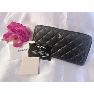 シャネル(CHANEL)のCHANEL シャネル マトラッセ キャビアスキン ラウンドファスナー 長財布(財布)