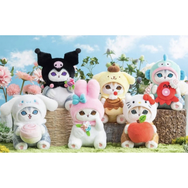 サンリオ - マイメロディー1 モフサンド サンリオ ぬいぐるみ mofusand