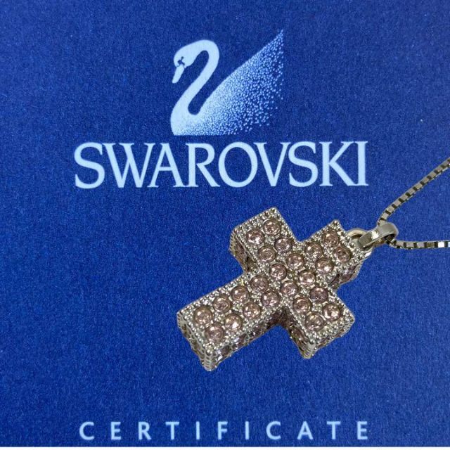 SWAROVSKI 希少レア品クリスタルパヴェクロスネックレス十字架 ピンクdoyaSWAROVSKI集