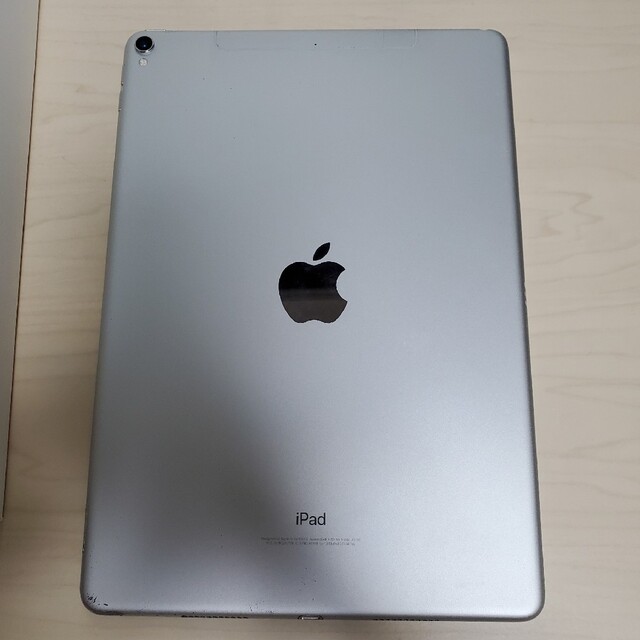 iPad(アイパッド)のSIMロック解除済 iPad Pro 10.5インチ 256GB シルバー スマホ/家電/カメラのPC/タブレット(タブレット)の商品写真