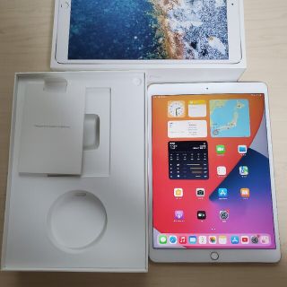 SIMロック解除済 iPad Pro 10.5インチ 256GB シルバー