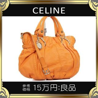 セリーヌ バッグ（オレンジ/橙色系）の通販 200点以上 | celineを買う 