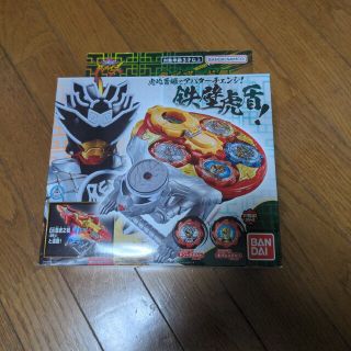 開店記念セール! アクリルminiフィギュアコンプセット 大銀魂展 銀魂