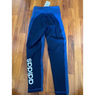 アディダス(adidas)の(新品未使用)adidas アディダス　レギンス　S ヨガ　ジム　ランニング(レギンス/スパッツ)