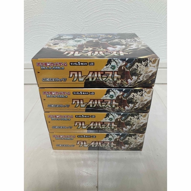 ポケモン - ポケモンカードゲーム クレイバースト 4BOX シュリンク付き