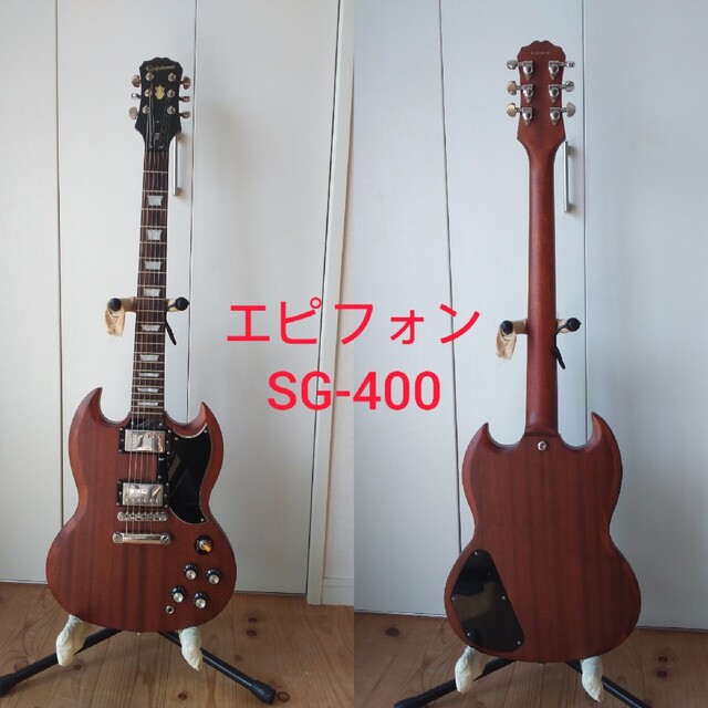 Epiphone SG ウォームブラウン エレキギター　エピフォン