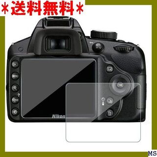 Ｅ Awinner 2枚入り 液晶保護フィルム Nikon 液晶フィルム 31(その他)