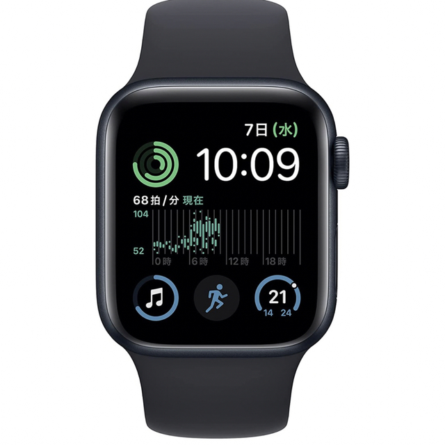 Apple Watch SE(第2世代) GPS 40mm ミッドナイト 新作人気 17500円引き