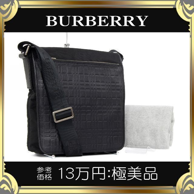 全額返金保証・送料無料】バーバリーのショルダーバッグ・正規品・極美