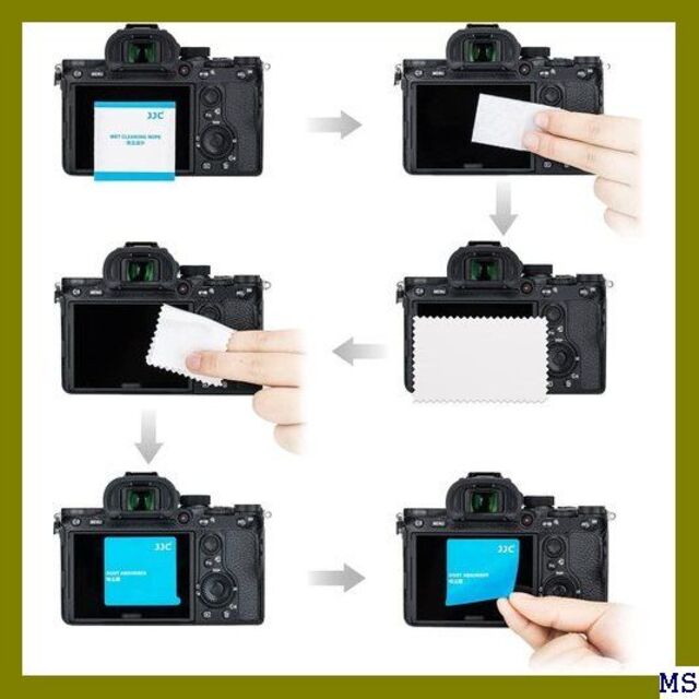 Ｅ JJC Nikon Z9 専用 液晶保護フィルム 保護 ラウンドエッジ 38 スマホ/家電/カメラのカメラ(その他)の商品写真