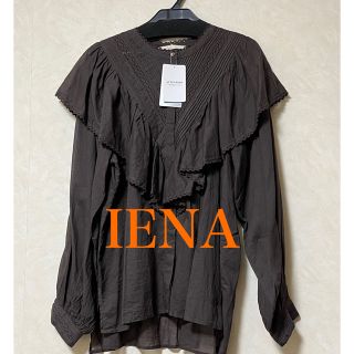 イエナ(IENA)の19800円　新品タグ付きIENA 綿ローン　ピンタックレースブラウス　ブラウン(シャツ/ブラウス(長袖/七分))