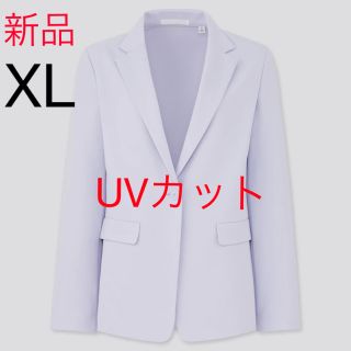 ユニクロ UV テーラードジャケット(レディース)の通販 100点以上