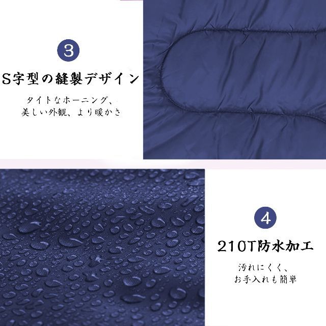 LEEPWEI 寝袋 封筒型 軽量 保温 -15度耐寒 210T防水シュラフ コ