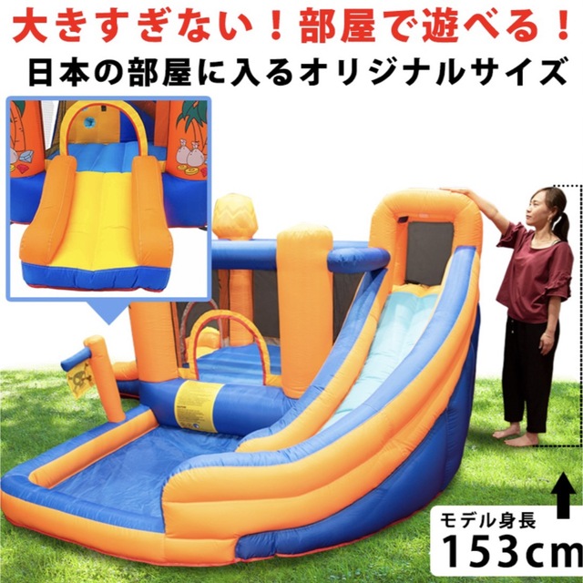 キッズ/ベビー/マタニティエアー遊具　エアー　遊具　270cm×260cm