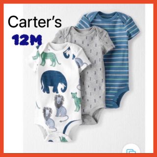 カーターズ(carter's)の【新品タグ付き】Carter's ロンパース　3枚セット　オーガニックコットン(ロンパース)