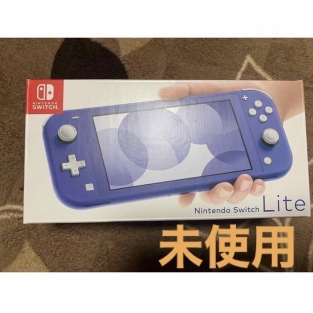 【新品未開封】Nintendo Switch Lite本体ブルー