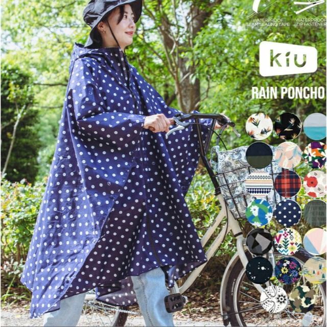 KiU 【新品未使用】KIUレインポンチョ フリーサイズの通販 by ITSUKI屋｜キウならラクマ