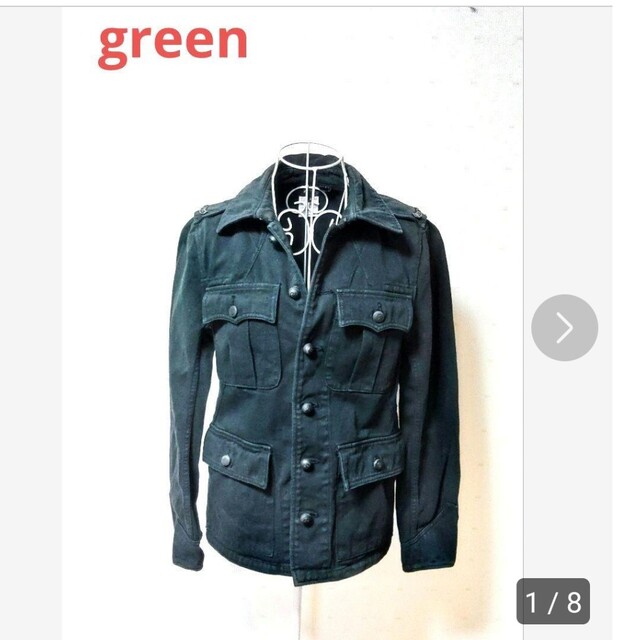 green(グリーン)の✨希少✨green★レディース★デニムジャケット レディースのジャケット/アウター(Gジャン/デニムジャケット)の商品写真
