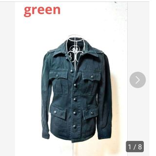 グリーン Gジャン/デニムジャケット(レディース)の通販 53点 | greenの