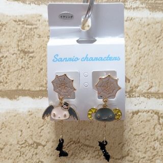 サンリオ(サンリオ)のサンリオ ルロロマニック ♡ イヤリング アクセサリー(イヤリング)