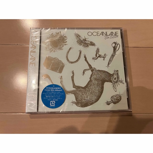 新品 未開封 FAN FICTION/OCEANLANE/オーシャンレーン エンタメ/ホビーのCD(ポップス/ロック(邦楽))の商品写真