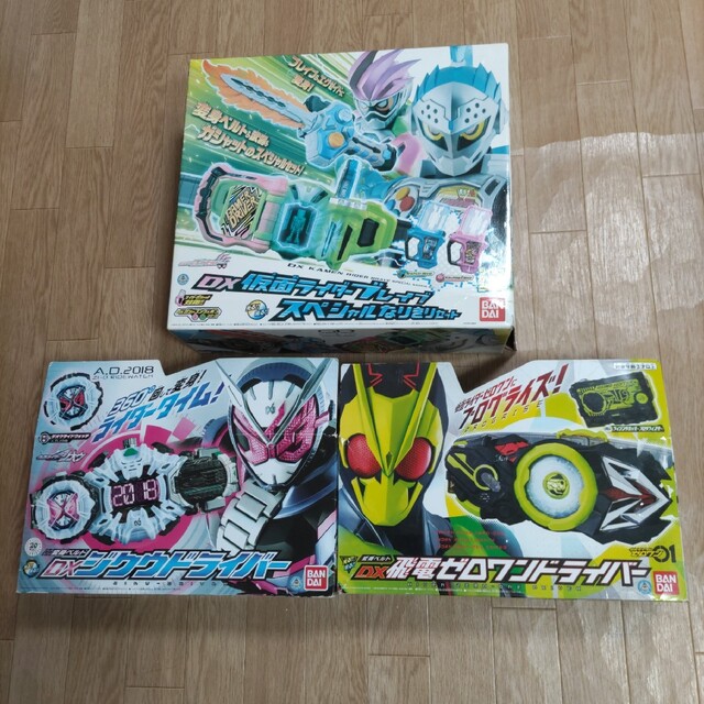 オックスフォードブルー 【箱付き】仮面ライダーゼロワン エグゼイド