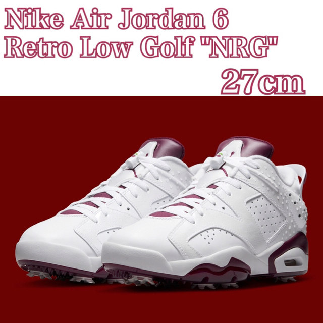27.0cm NIKE エアジョーダン6 RETRO LOW GOLF NRG-