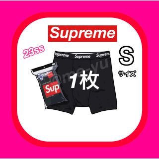 シュプリーム(Supreme)のシュプリーム　ヘインズ　ボクサー　パンツ　2023春夏　1枚 ボクサーパンツ(ボクサーパンツ)