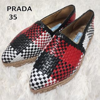 プラダ エスパドリーユの通販 100点以上 | PRADAを買うならラクマ