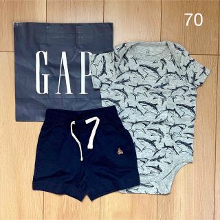 ベビーギャップ(babyGAP)の1 新品　baby gap 半袖　ロンパース パンツ　70 男の子　ボディシャツ(ロンパース)