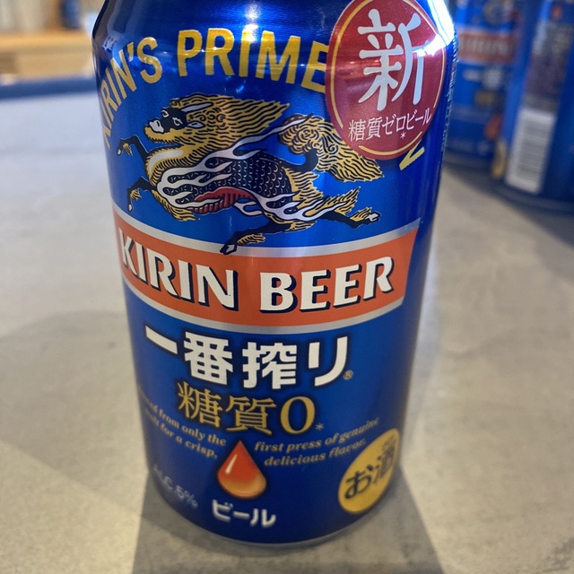 キリン(キリン)のキリン一番搾糖質0✖︎24缶SET 食品/飲料/酒の食品/飲料/酒 その他(その他)の商品写真