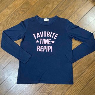 レピピアルマリオ(repipi armario)のrepipi ロンT ネイビー(Tシャツ/カットソー)